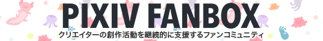 P站插画导航 - 发现艺术灵感